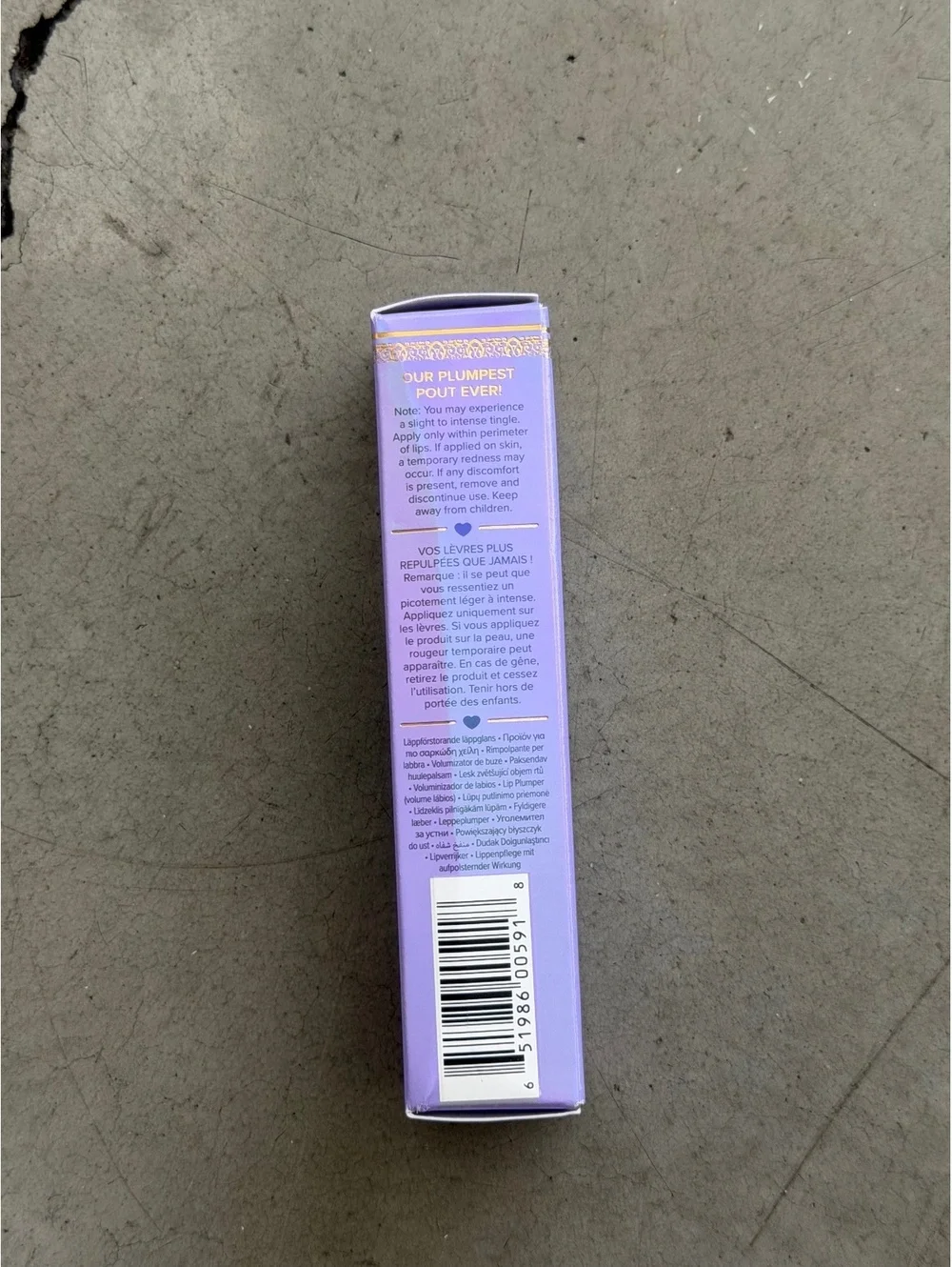 Too Faced / Lip Injection Maximum Plump / Blueberry Buzz